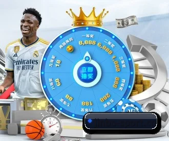 金博体育sport APP