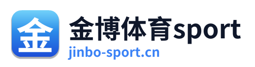 金博体育sport Logo